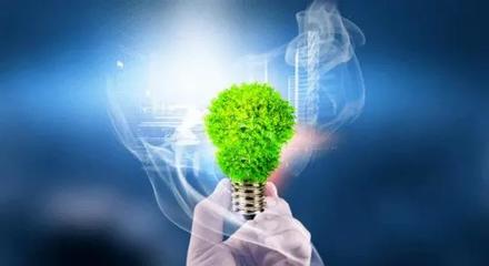 加大財政支持綠色低碳產(chǎn)品采購力度 助力'雙碳'目標實現(xiàn)